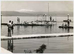 Lake Tiberius or Sea of Gallilee