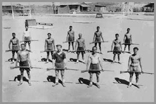 Physical TrainingCourse1947